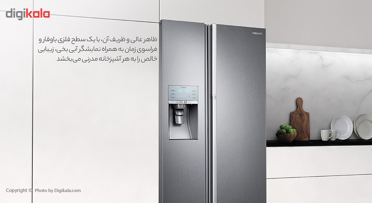 تصویر  یخچال و فریزر سامسونگ مدل FSR12